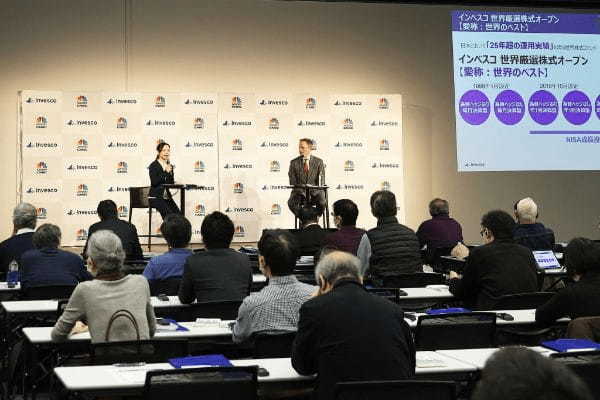 どうなる2026年マーケット！？プロから学ぶ銘柄選択の極意！