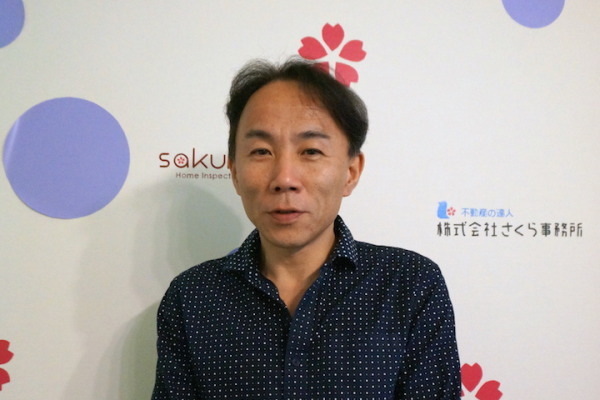 不動産, 投資, ホームインスペクション
