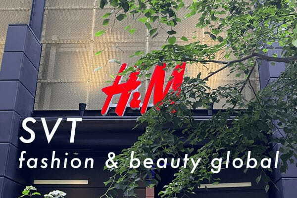 「H&M」の第3四半期は営業利益11％増も下落率トップに　「ラルフ ローレン」は底堅く上昇率トップ｜「SVT グローバル」9月24日