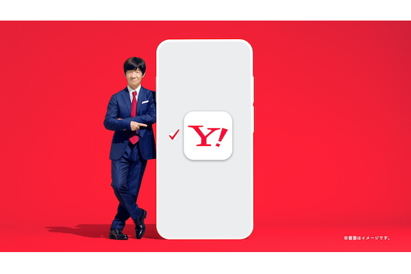 LINEヤフーの「3段ピラミッド」構造とは　ソフトバンク・ヤフー・LINEの主導権争いを読む【いづも巳之助の一株コラム】