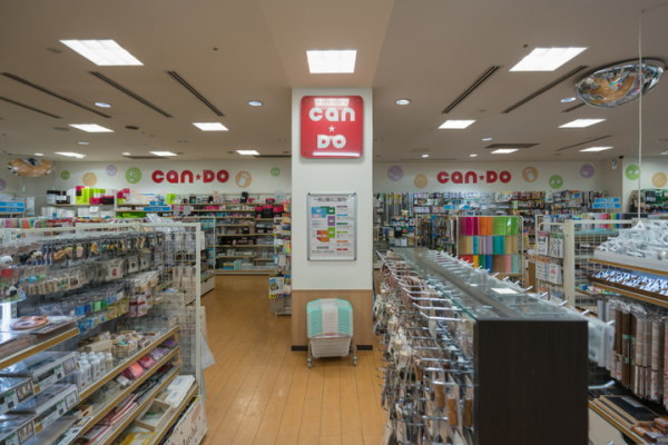 株主優待, キャンドゥ, 100円均一, 100均, 株価