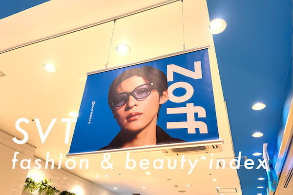 「ゾフ」運営会社が上昇率トップ　ファストリも指数押し上げで「SVT インデックス」は11,556ポイント