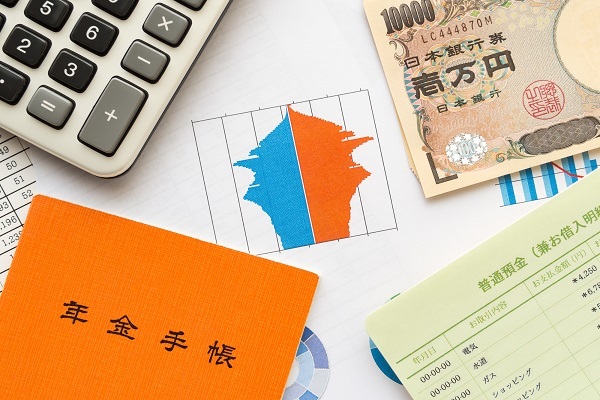年金口座