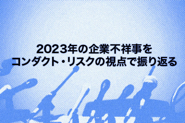 ZUU online｜新時代を生きるための経済金融メディア