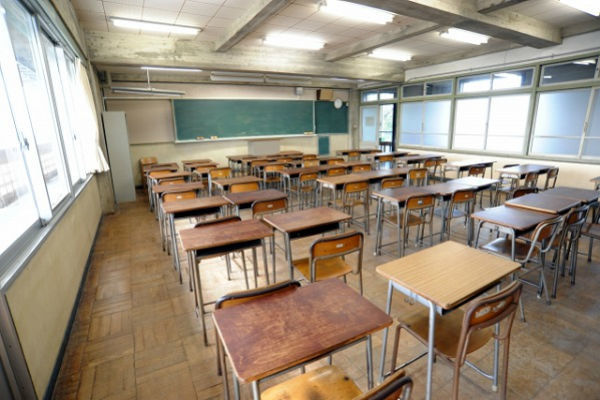 school