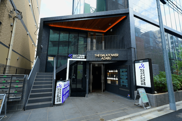 MBO発表で株価5.6％上昇　低価格ジムの競争激化で「エニタイムフィットネス」が非公開化へ　