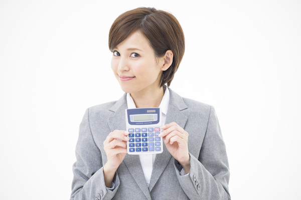 投資信託,投信,手数料