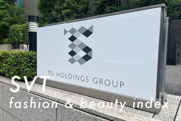 TSI+20％、ジンズ+18％　中型株急騰も「SVT インデックス」は12,381.3ポイントと下落｜4月13日