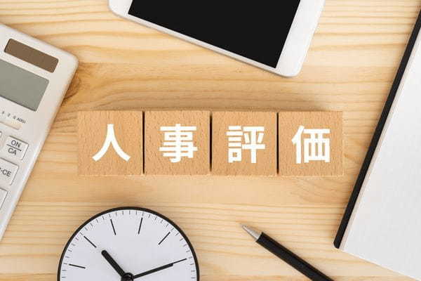 小さな会社の「人材育成」はなぜやりきれないのか