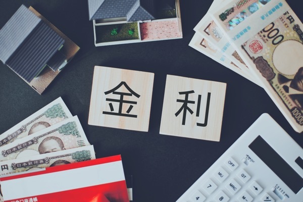 不動産投資ローンの金利相場は?金利を左右する要素や低金利で借りるポイント