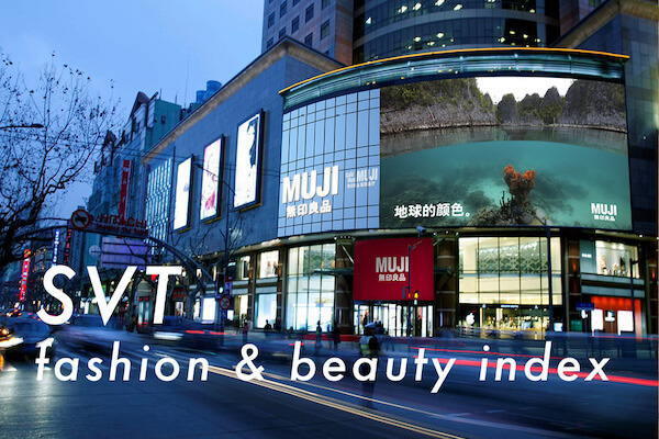 続落銘柄が続出、「下げ止まらない銘柄」の増加局面に　「SVT インデックス」は10,829.3ポイントまで下落｜3月23日