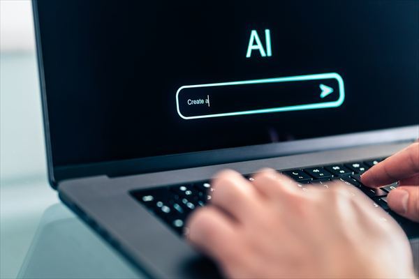AIプロンプトチャットボット