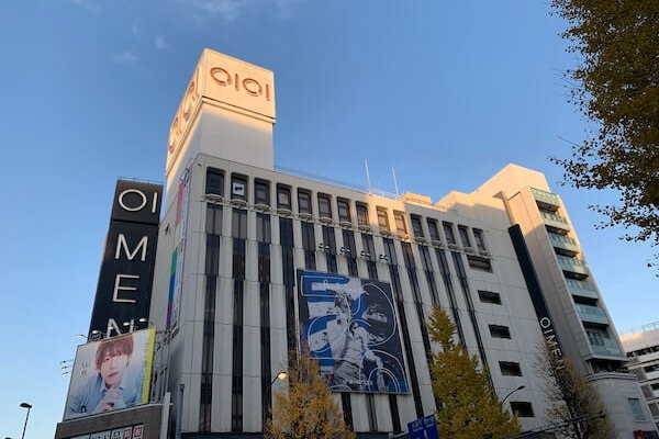 丸井グループが一時8％超安　増収増益決算も利益確定売り広がる