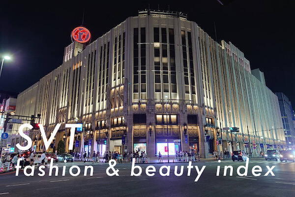 AI・半導体相場で日経平均6万円突破も、ファッション株は下落広がる　「SVT インデックス」は12,577.8ポイント｜4月27日