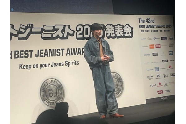 目黒蓮が「ベストジーニスト」2連覇　「デニムへの愛がさらに深まる気がしています」