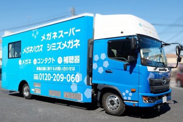 前代表によるガバナンス不良が続いていた「メガネスーパー」を「ゾフ」運営のインターメスティックが190億円で傘下に　