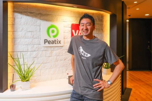 Peatix,岩井直文