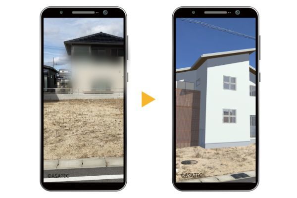 AR技術で土地に家を３DCGで出現
