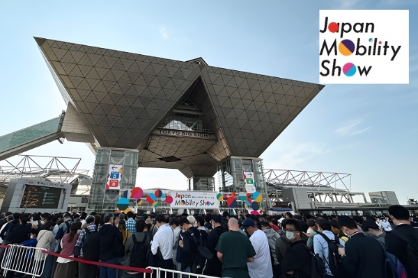 ジャパンモビリティショー2023閉幕。来場者数は111万2000人に