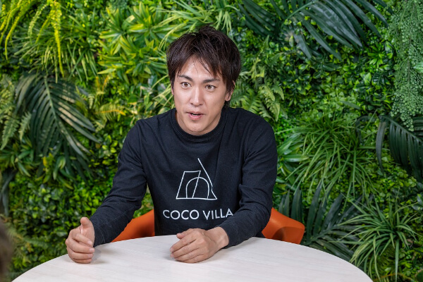 COCO VILLA Owners