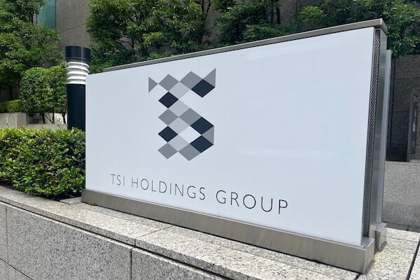 TSIの株価が一時10%近く上昇 283億円の大型買収に市場は好感か