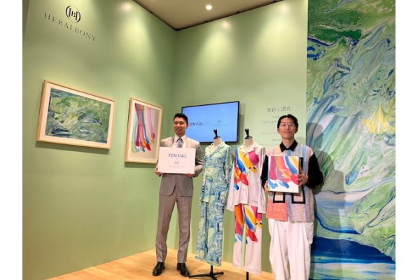 「リカバリー」と「アート」の初コラボ　TENTIALが「ヘラルボニー」の総柄プリントウェアを発売