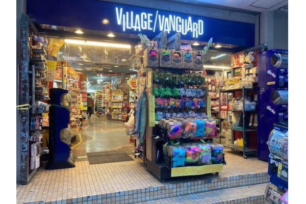 293店のうち81店が「回復困難」判定 「ヴィレッジヴァンガード」が2期連続の最終赤字