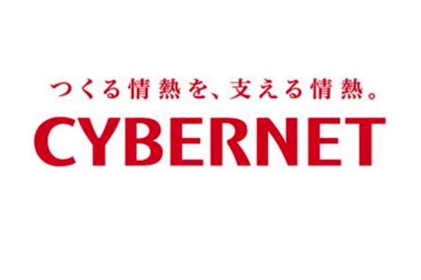 ブリッジレポート,サイバネットシステム