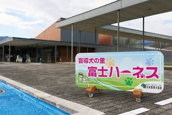 【ニッポンの優食 富士宮編】地元名産ブランド豚”LYB豚(ルイビブタ)”を求めてトヨタ・クラウン・エステートで富士山麓ドライブ