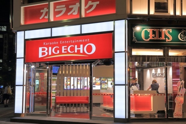 デキる男,株主優待