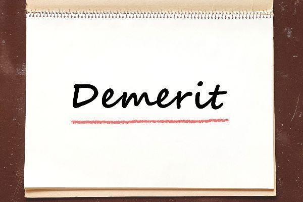 「競売物件はやめたほうがいい」といわれる理由は？仕組み・リスク・買い方を詳しく解説