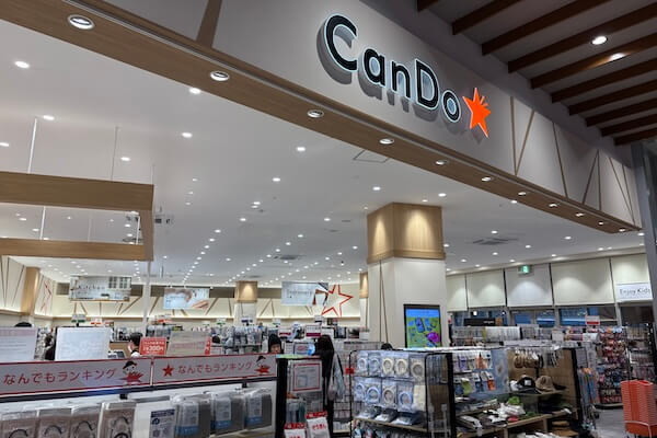 物価高と異常気象で「節約・防災」意識が高まる 100円均一キャンドゥが中間期で黒字転換