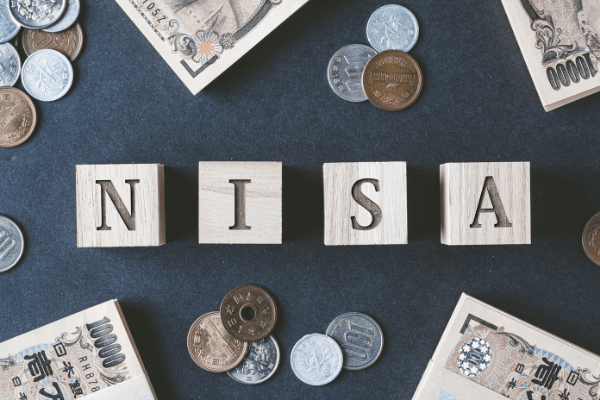 一般NISAとつみたてNISAの違いとは？メリットとデメリット、特徴とは？