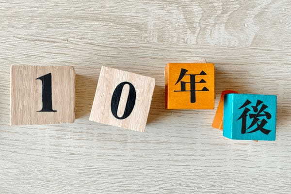 お金はこれで増やせます 失敗したくない人のための投資の教科書