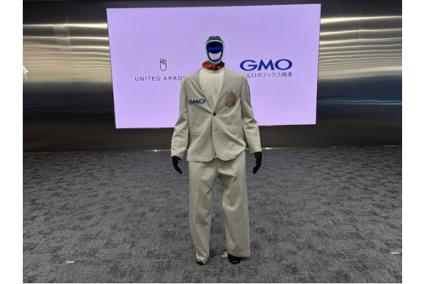 GMO AIRとユナイテッドアローズが協業　ヒューマノイド向けウェアでファッションの可能性を拡張