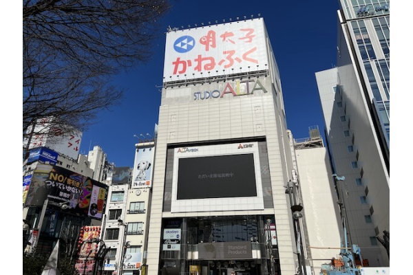 「新宿アルタ」「原宿アルタ」が2025年２月末で閉店