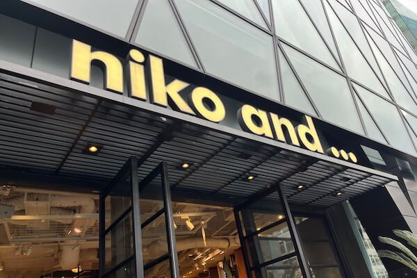 アンドエスティHD、売上高3000億円超も最終減益　特損47億円計上