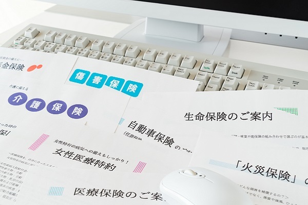 特約