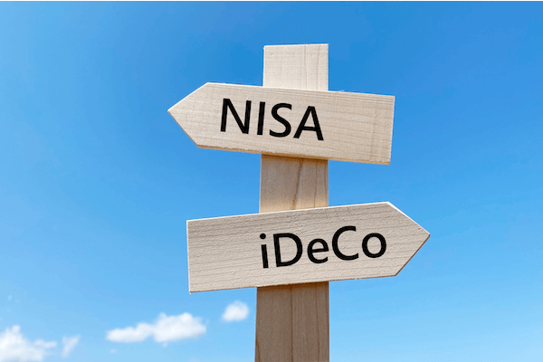 NISA,IDECO,投資,税