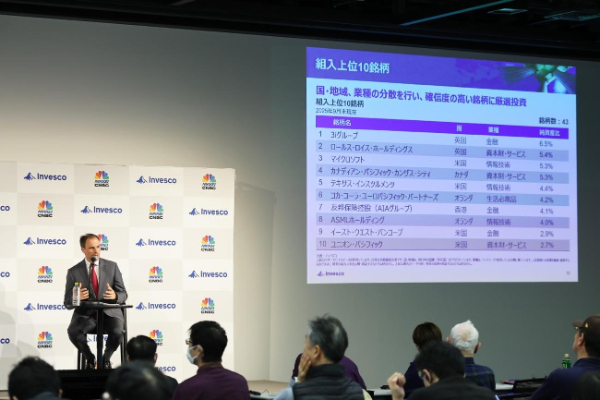 どうなる2026年マーケット！？プロから学ぶ銘柄選択の極意！