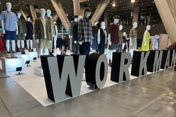 「平均年収1000万円」を掲げたワークマン　2031年に小売トップ級待遇へ