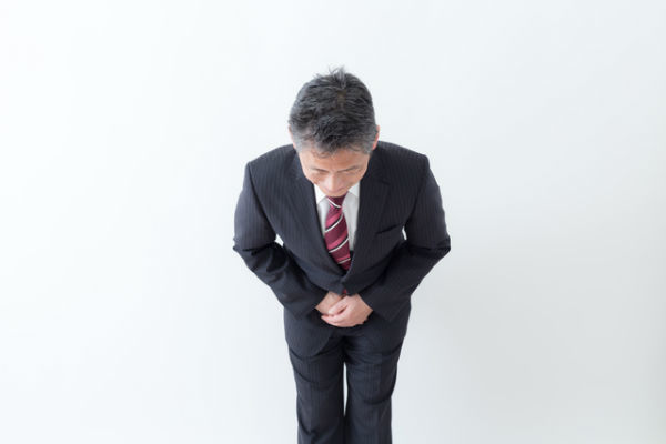 バンクビジネス
