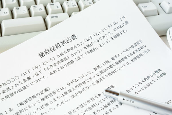 バンクビジネス