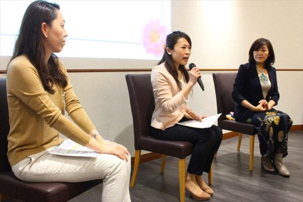 営業女子, 働き方改革, コミュニケーション術