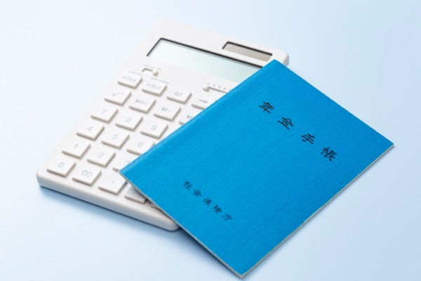 老後資金は「貯める」から「作る」時代へ｜月々の赤字を埋める「私的年金」の作り方【不動産投資という選択肢】