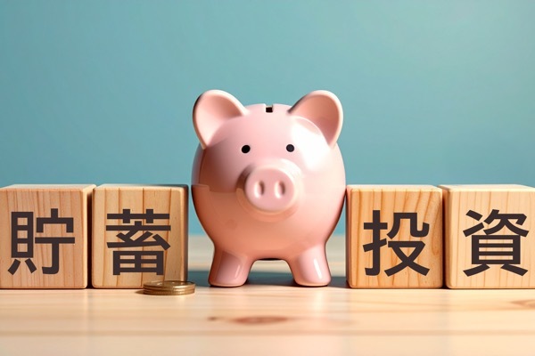 サイドFIREに必要な資金はいくら？3000万円？2000万？年代・生活費別のシミュレーション＆計算方法