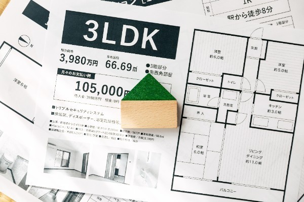 不動産売却の流れ