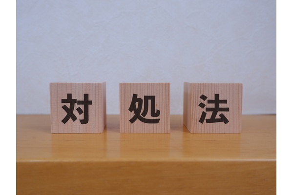 コミュ力が高い人が話しながら意識していること