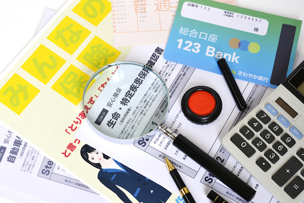 保険,商品選び
