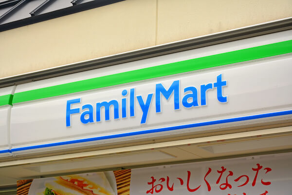  ファミマ,コンビニ,業績